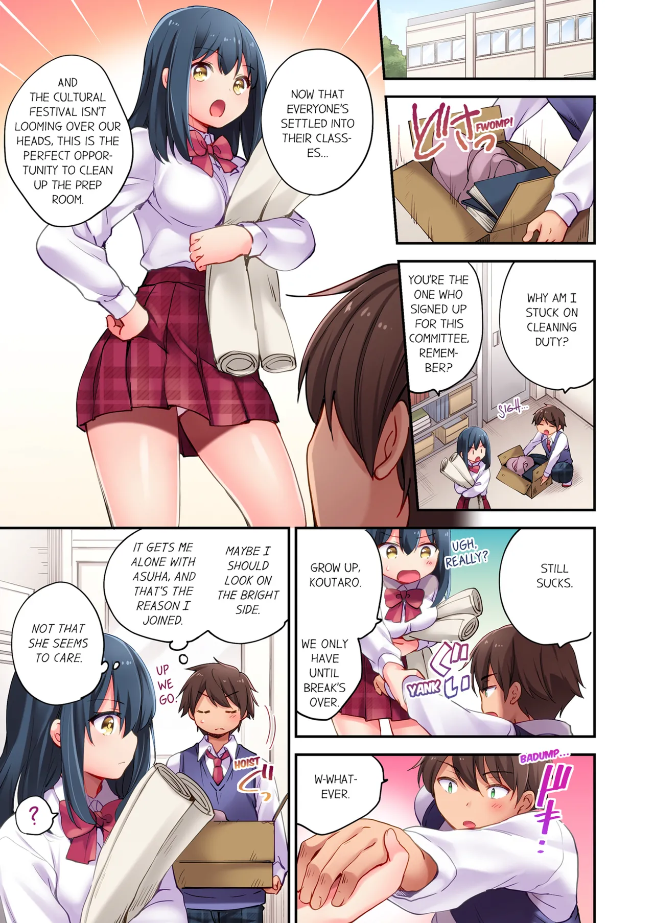 Nininbaori wa Saikou no Ibunka Kouryuu desu Chapter 1 - page 99