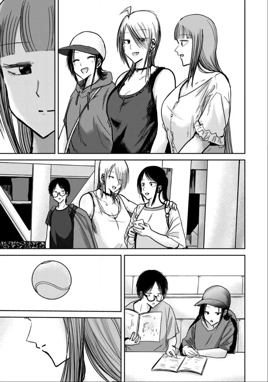 Ueno-kun wa Kaihatsu-zumi Dai 34 wa Chapter 1 - page 15