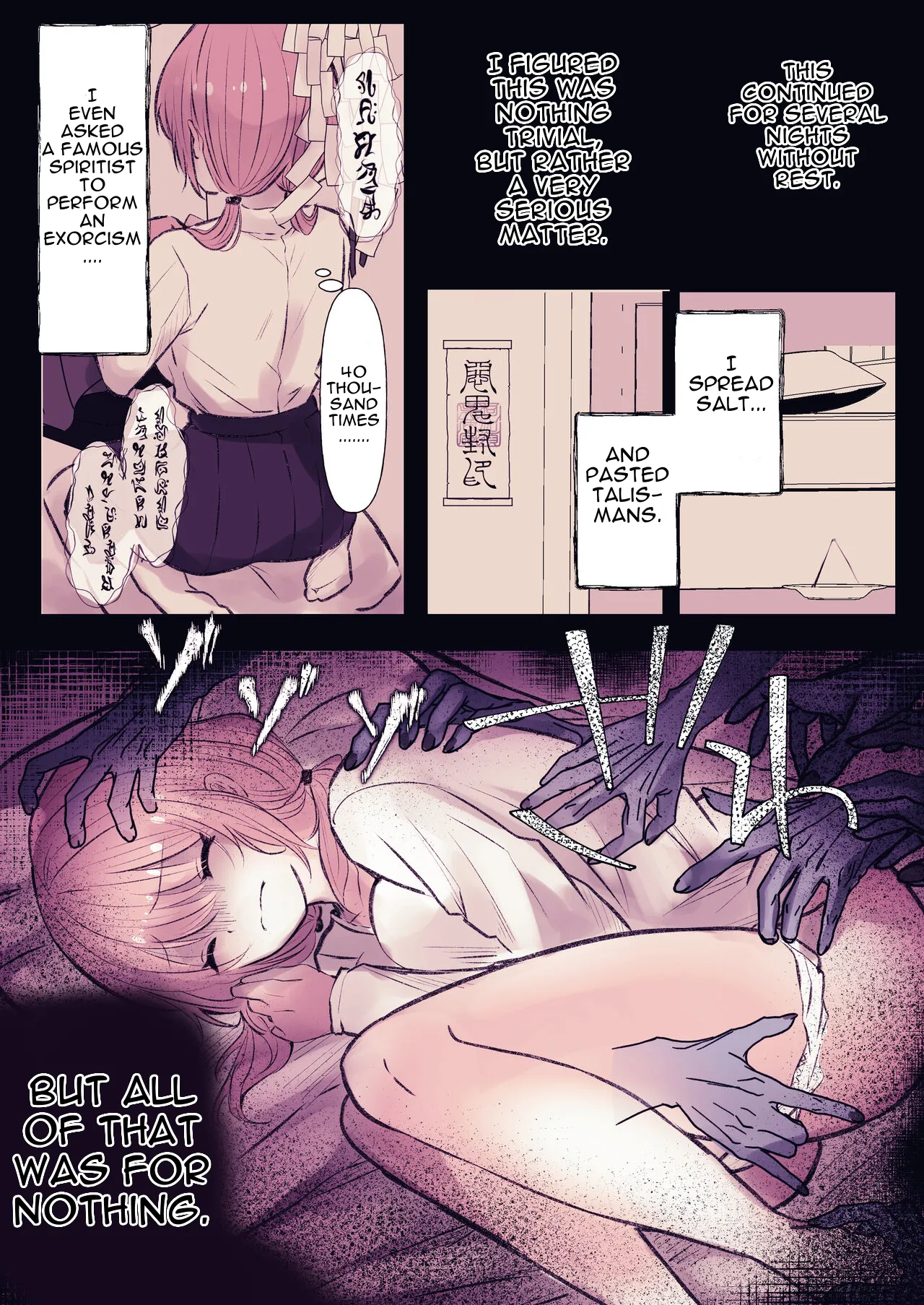 Inrei Kairaku Yuuhei Apaato ~ Yuurei ni Ojikomerarete Kairaku-zuke ni Saseru Made Chapter 1 - page 14