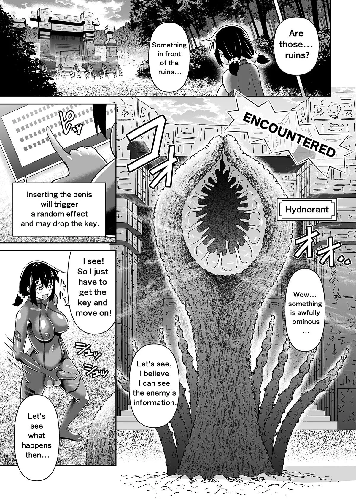 Futanari Maki-chan VR Game Edition Chapter 1 - page 11