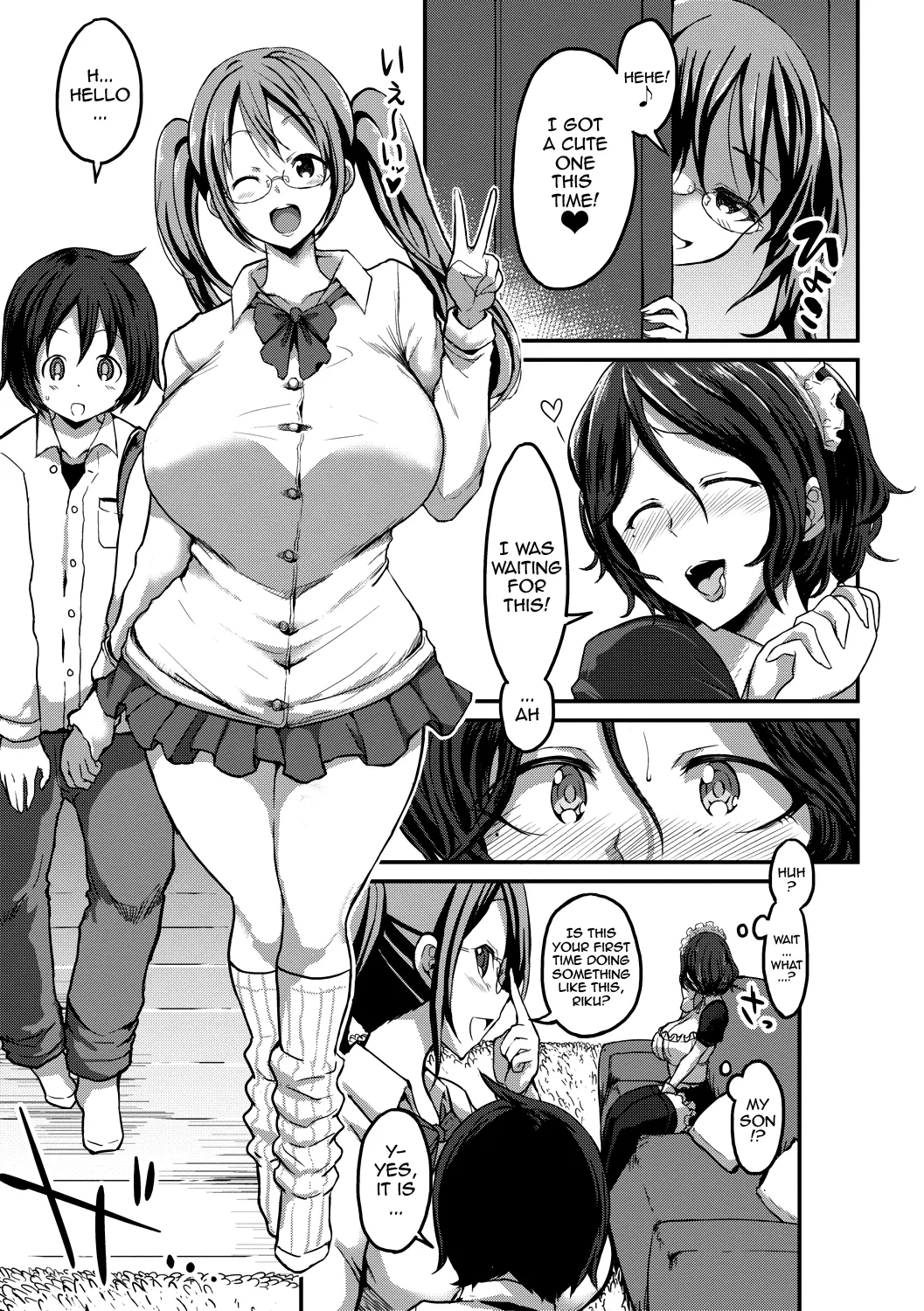 Tsuujou Sex ga Gomu Nashi de 24-jikan Namahame Houdai no Mama to Imouto wa Bitch desu ka? 1-4 Chapter 1-5 - page 143