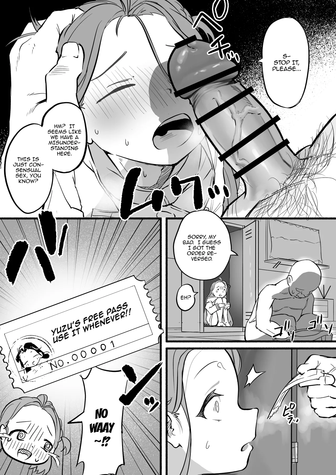 Free Yuzu Chapter 1 - page 12