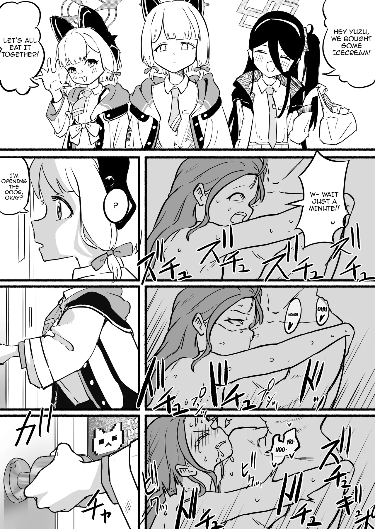 Free Yuzu Chapter 1 - page 15