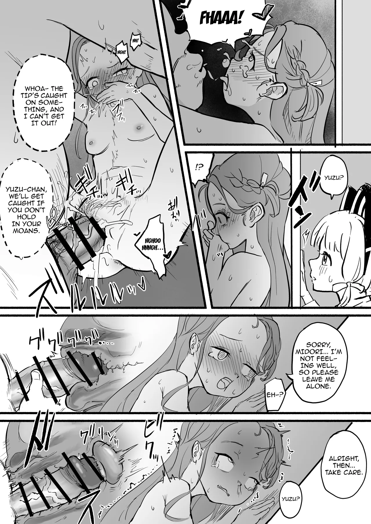 Free Yuzu Chapter 1 - page 19