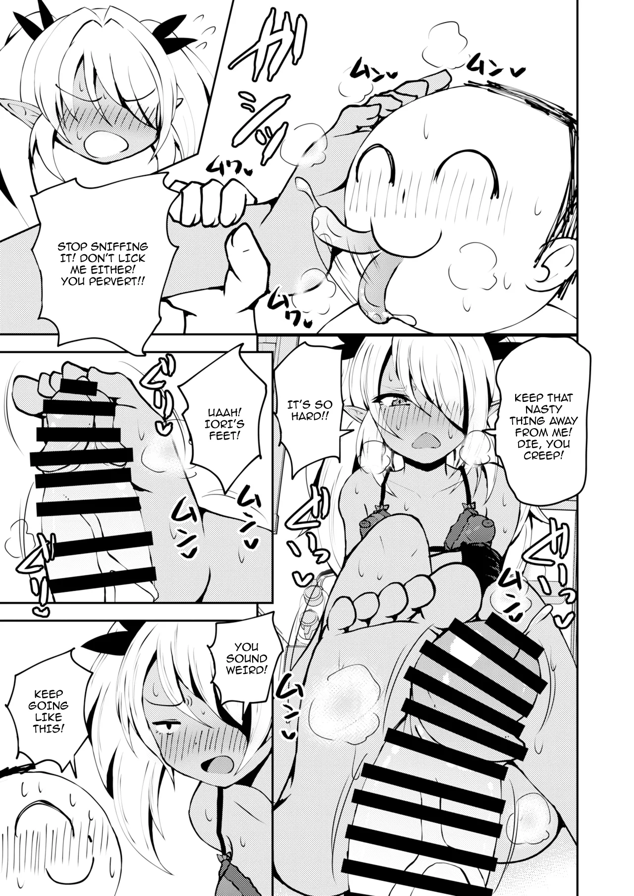 Ikitai! BluArch Fuuzokubu Gehena Fuuki Iinkai Ten Chapter 1 - page 16