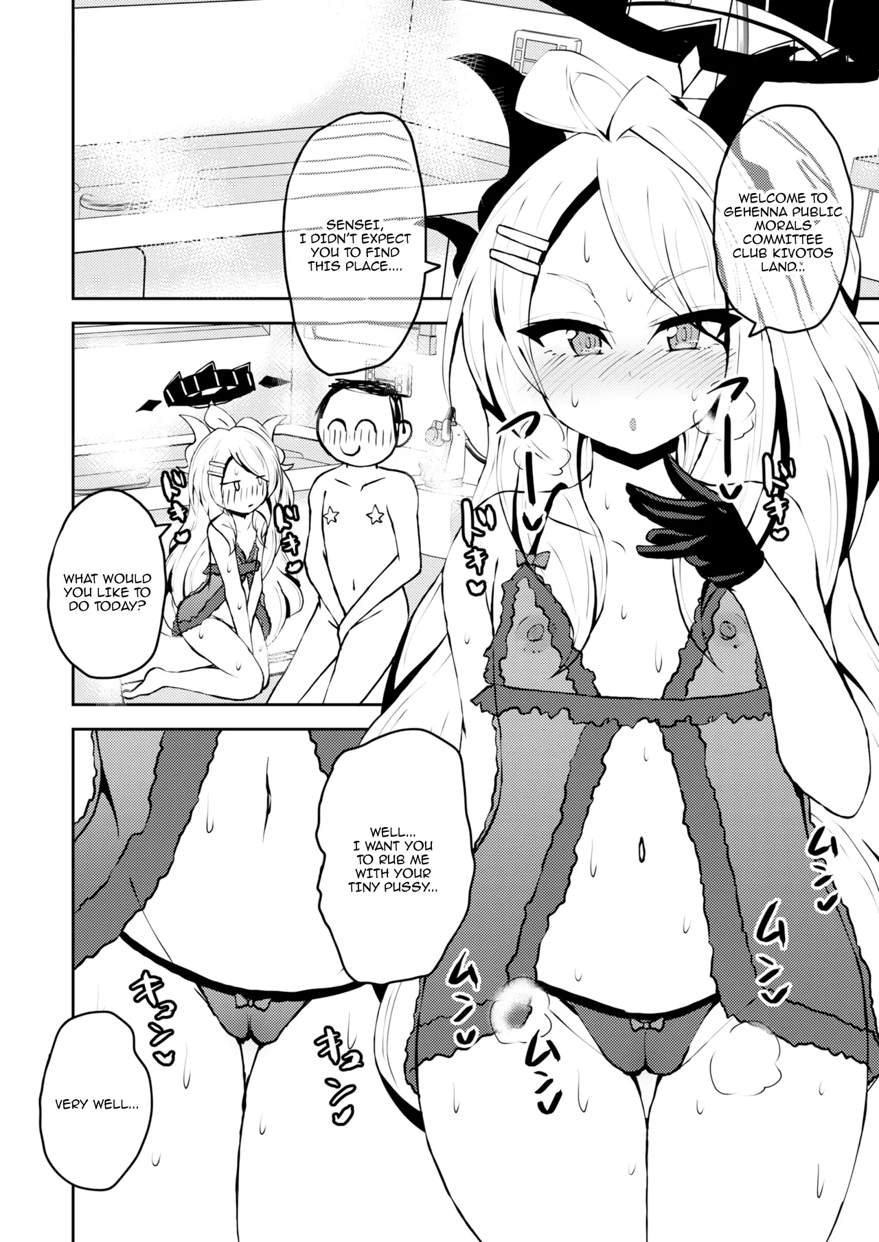 Ikitai! BluArch Fuuzokubu Gehena Fuuki Iinkai Ten Chapter 1 - page 3