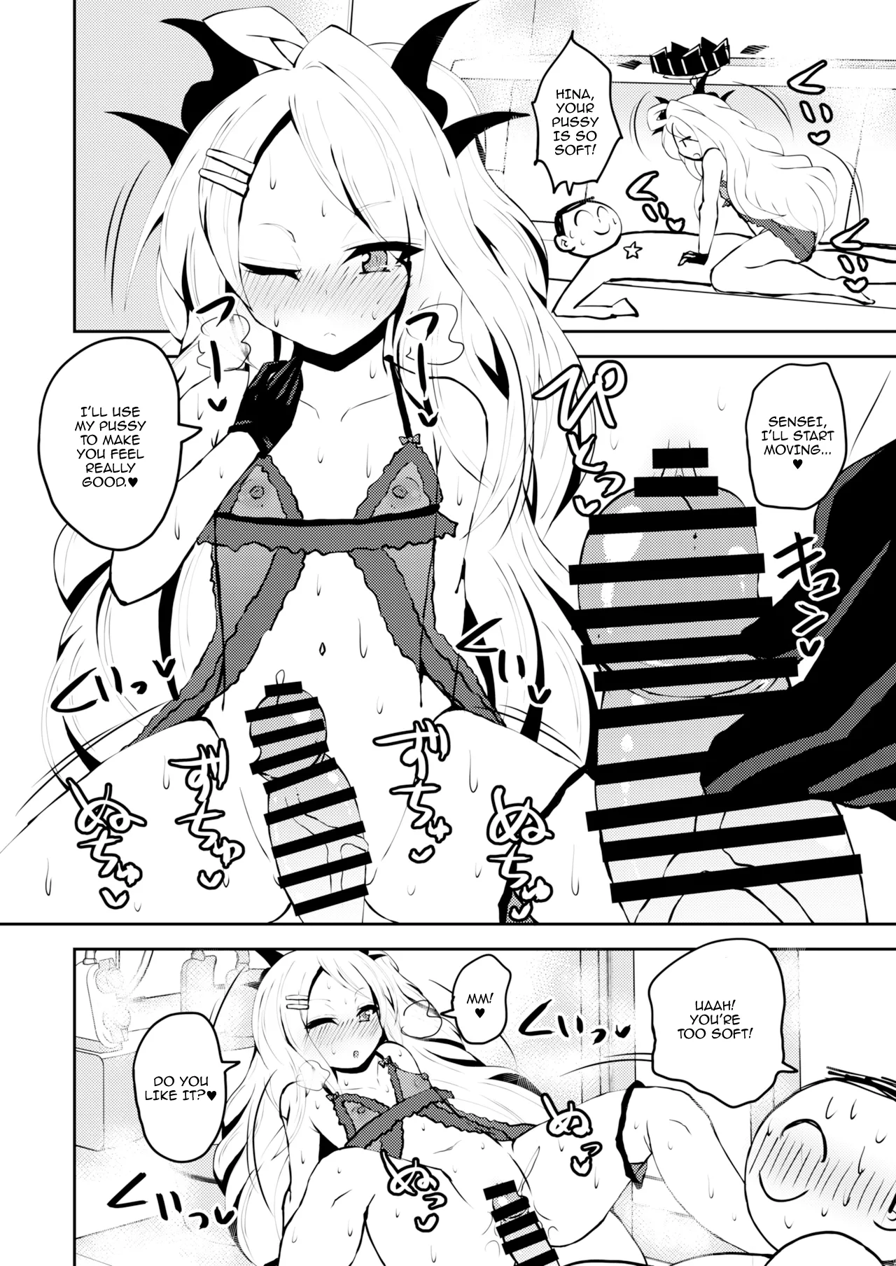 Ikitai! BluArch Fuuzokubu Gehena Fuuki Iinkai Ten Chapter 1 - page 5