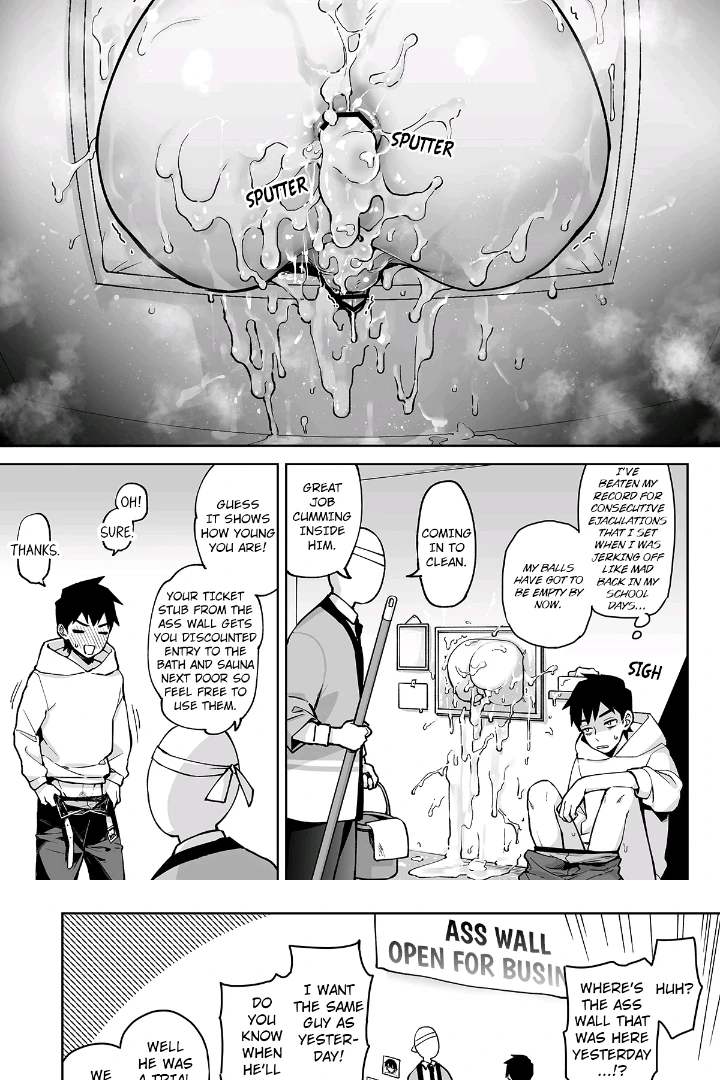 First Time Trial Entry as an Ass Wall Part-timer Chapter 1 - page 24