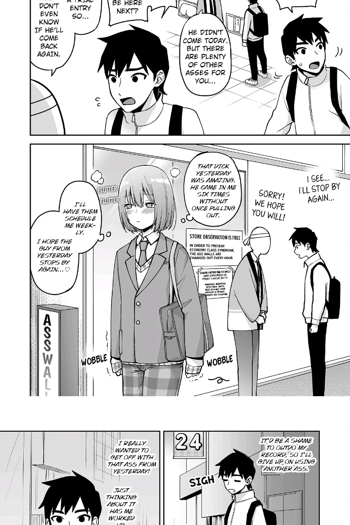 First Time Trial Entry as an Ass Wall Part-timer Chapter 1 - page 25