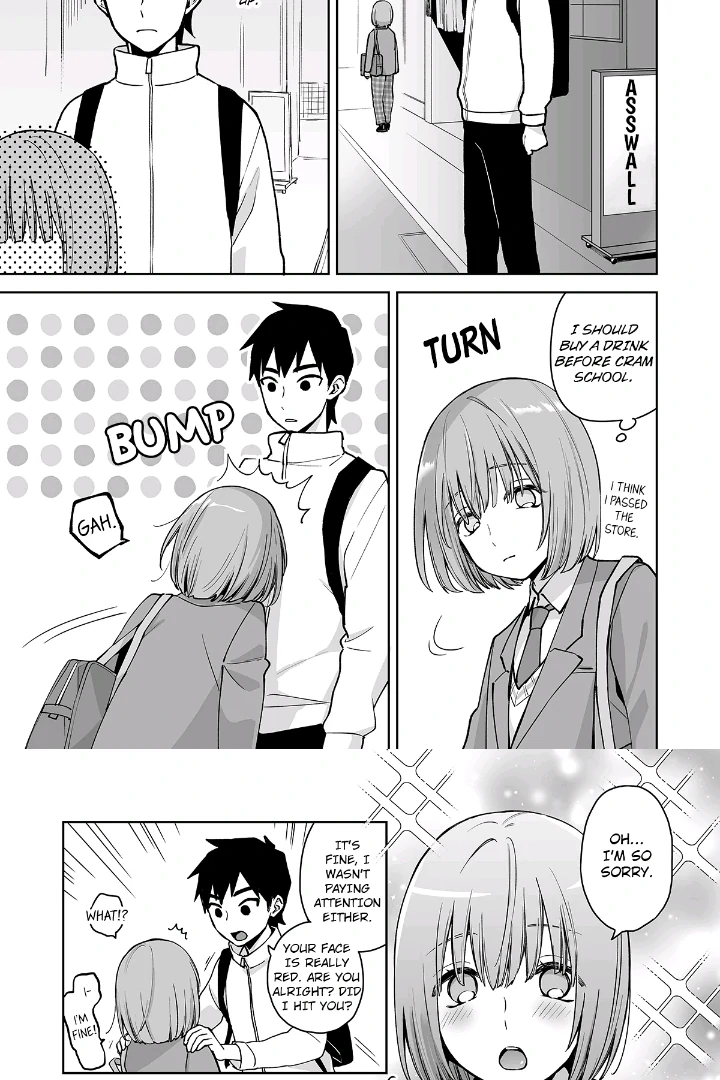 First Time Trial Entry as an Ass Wall Part-timer Chapter 1 - page 26