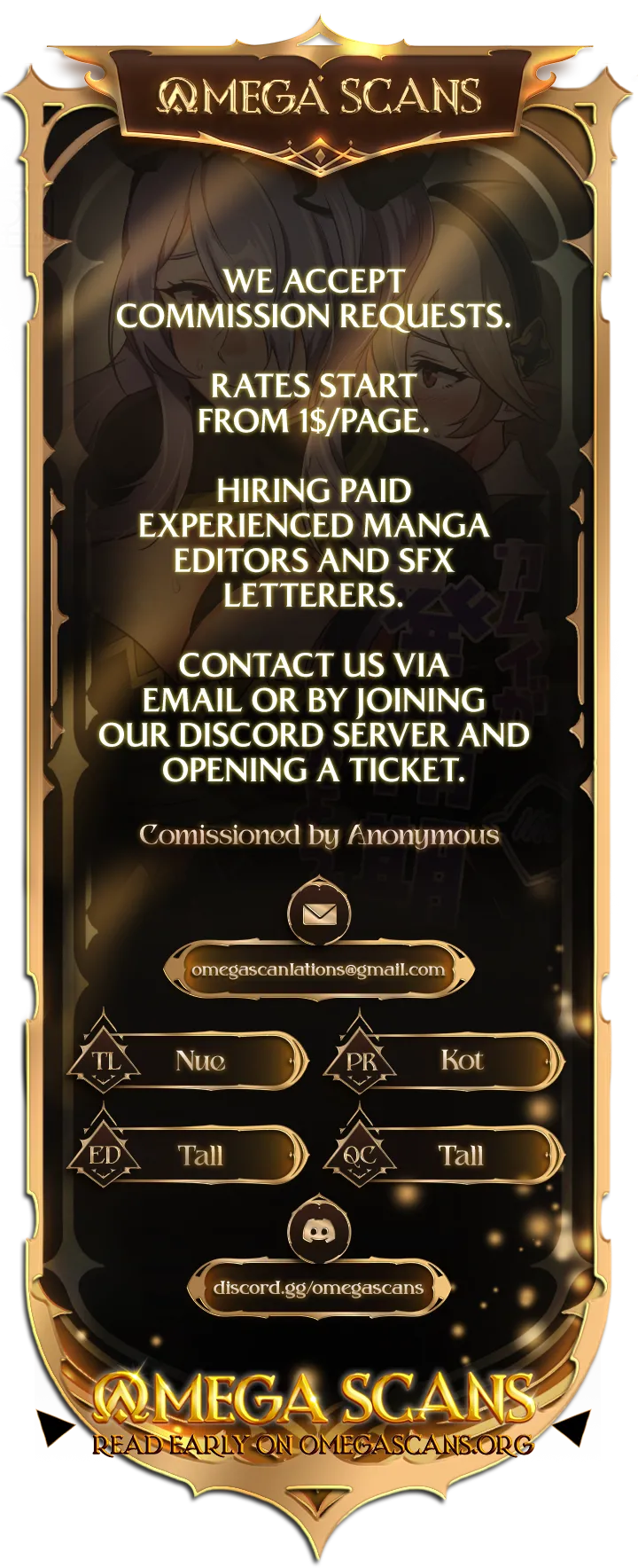 Kamui- ga Hatsujouki no You desu Chapter 1 - page 26