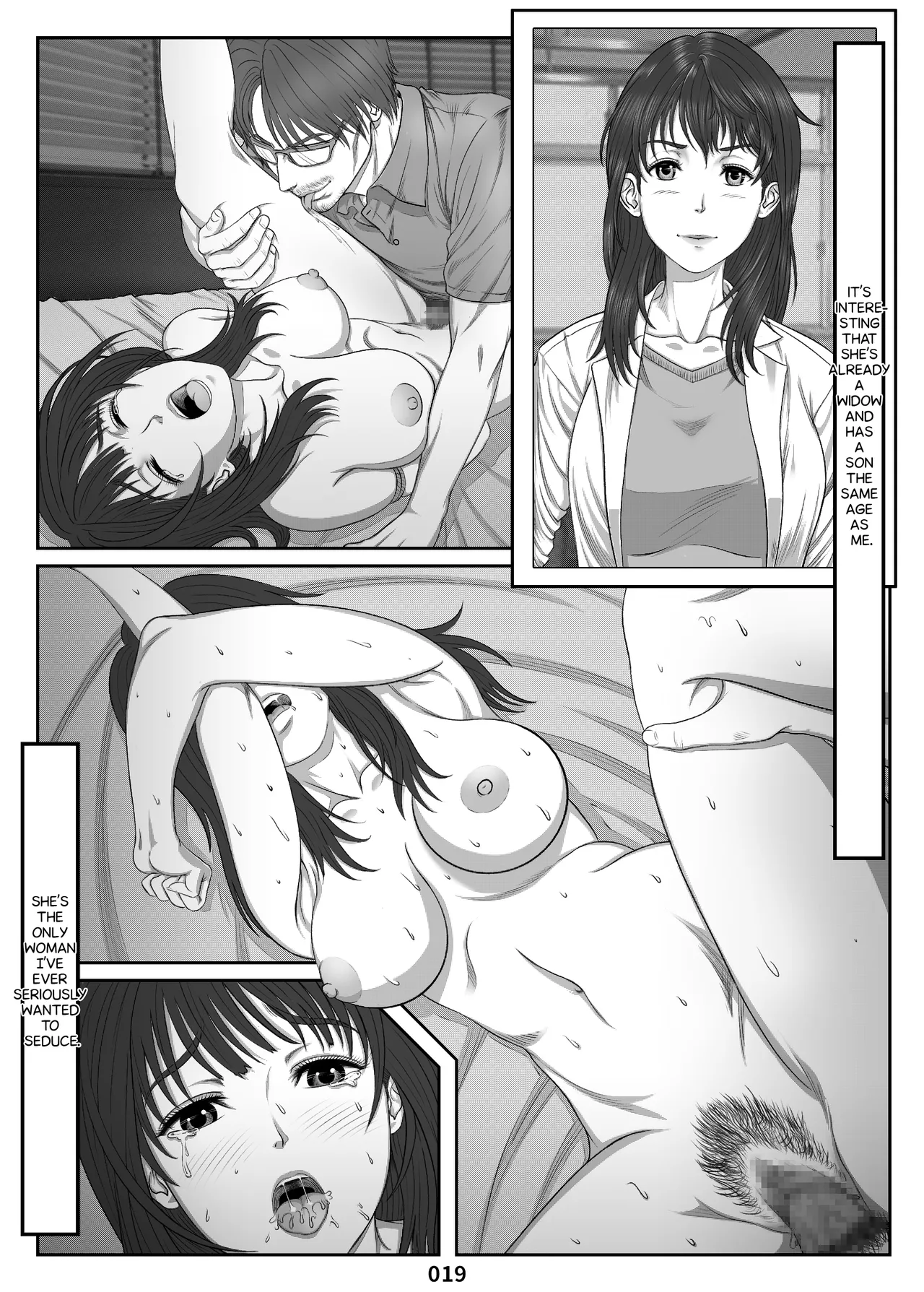 Training Record of Yukari and Others ~ Mikami Kei’s Melancholy Extra Edition Chapter 1 - page 19