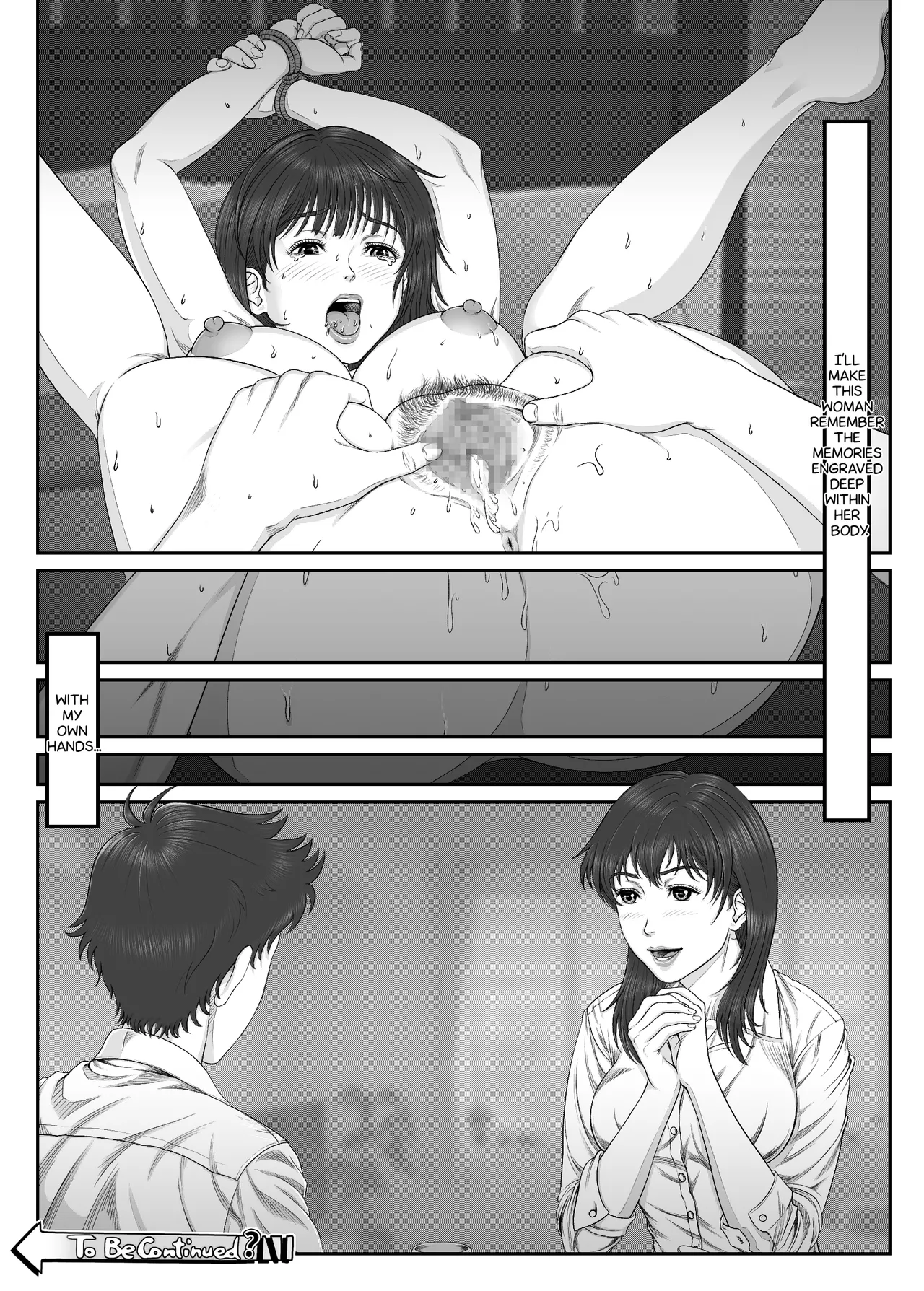 Training Record of Yukari and Others ~ Mikami Kei’s Melancholy Extra Edition Chapter 1 - page 20