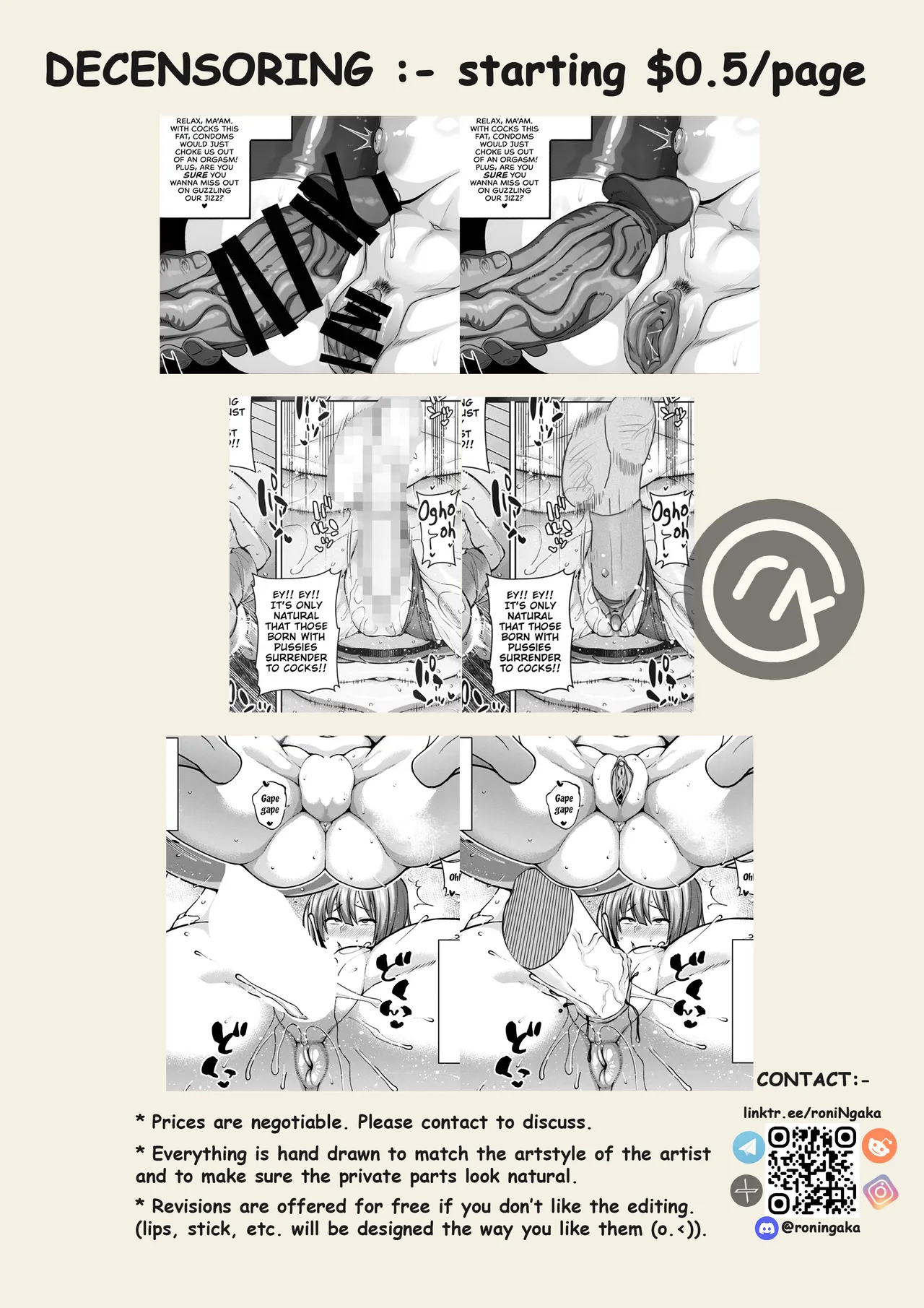 Training Record of Yukari and Others ~ Mikami Kei’s Melancholy Extra Edition Chapter 1 - page 22