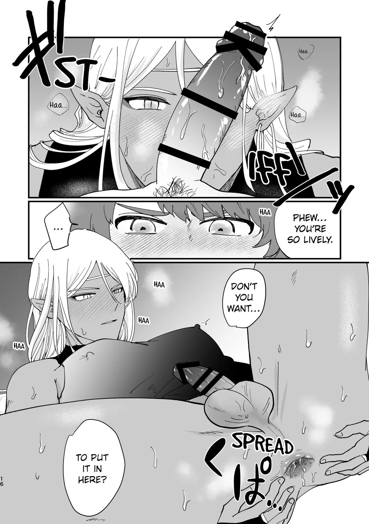 Hatsujou Elf to Dekiai Ecchi Chapter 1 - page 15