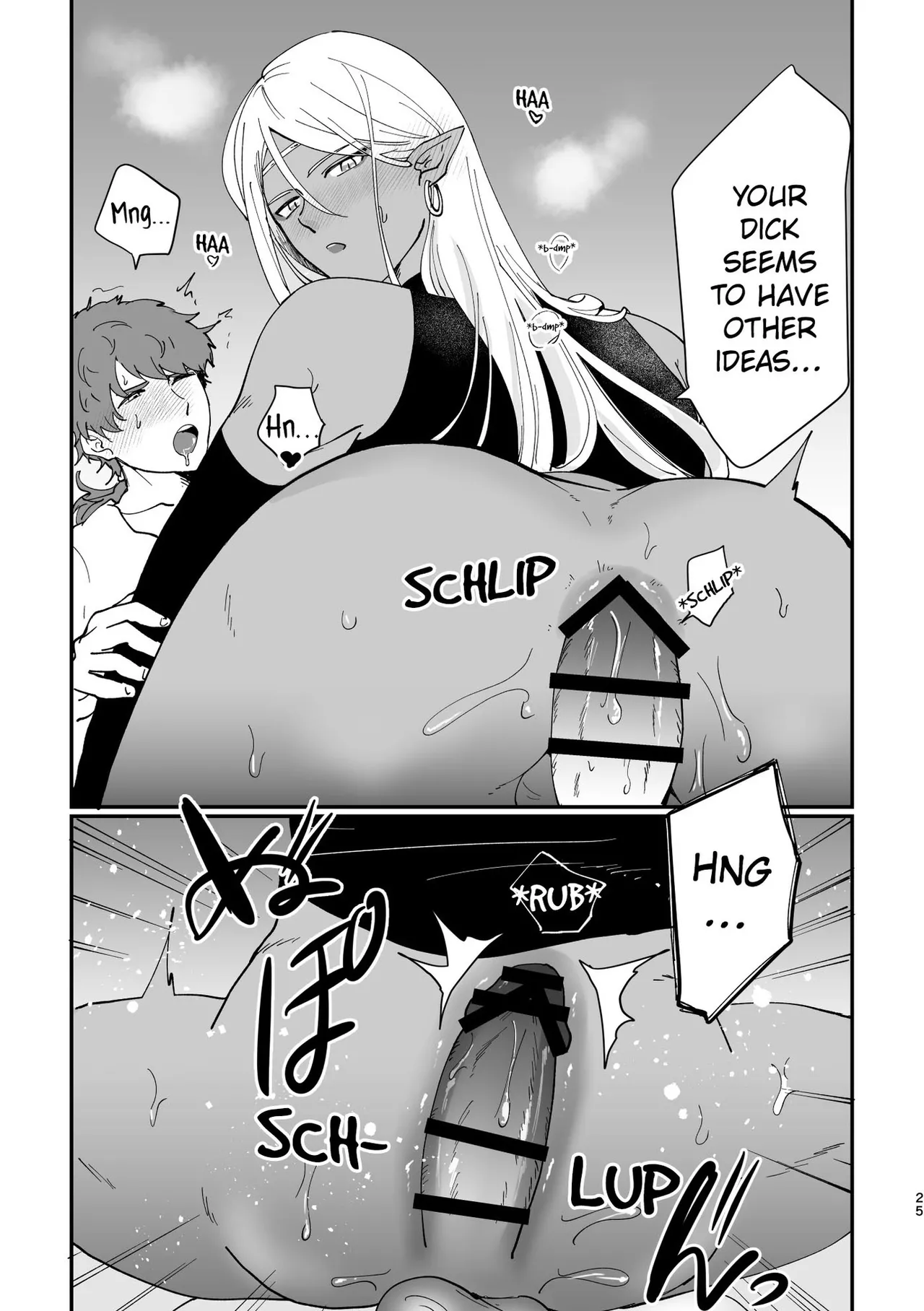 Hatsujou Elf to Dekiai Ecchi Chapter 1 - page 24