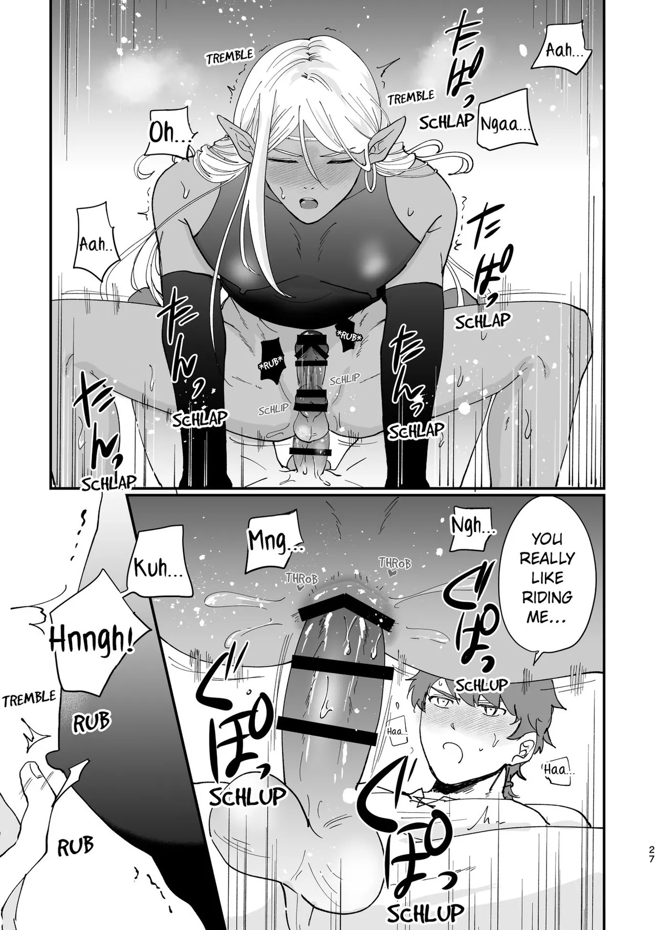Hatsujou Elf to Dekiai Ecchi Chapter 1 - page 26
