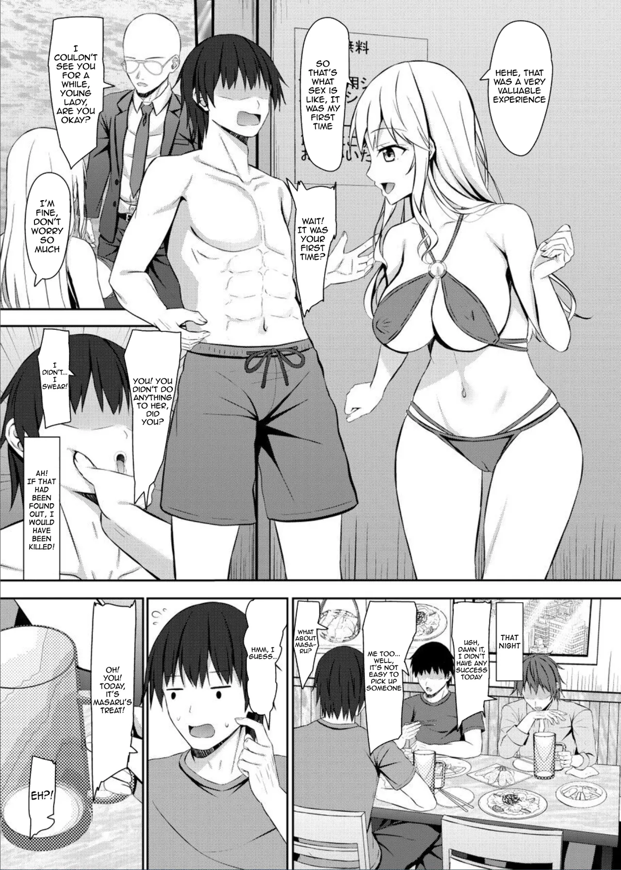 Nanpa Aite ga H ni Kyoumi Aru JK Ojou-sama Chapter 1 - page 23