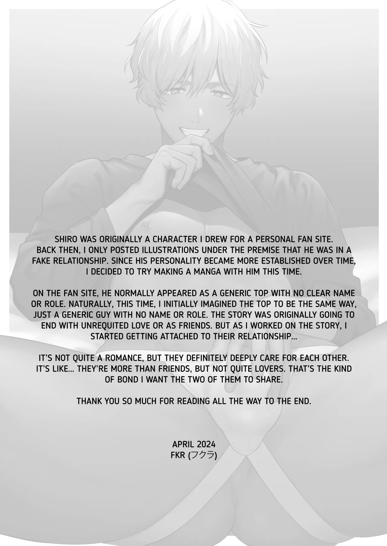 Daisuki na Shiro-kun Chapter 1 - page 137