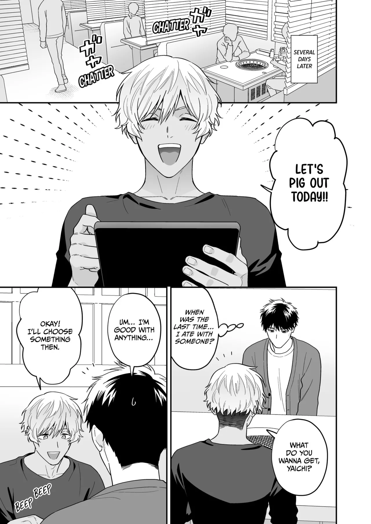 Daisuki na Shiro-kun Chapter 1 - page 39