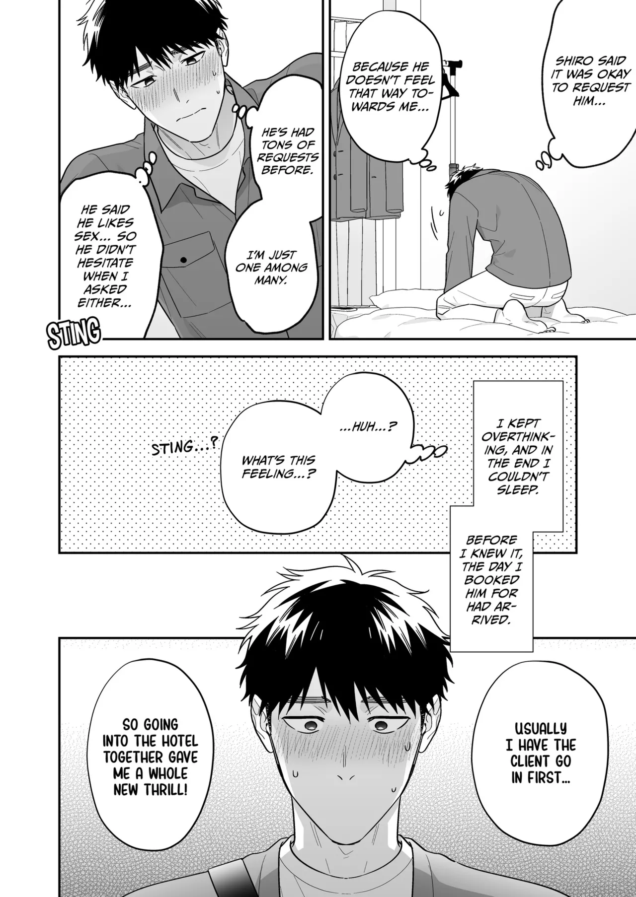 Daisuki na Shiro-kun Chapter 1 - page 84