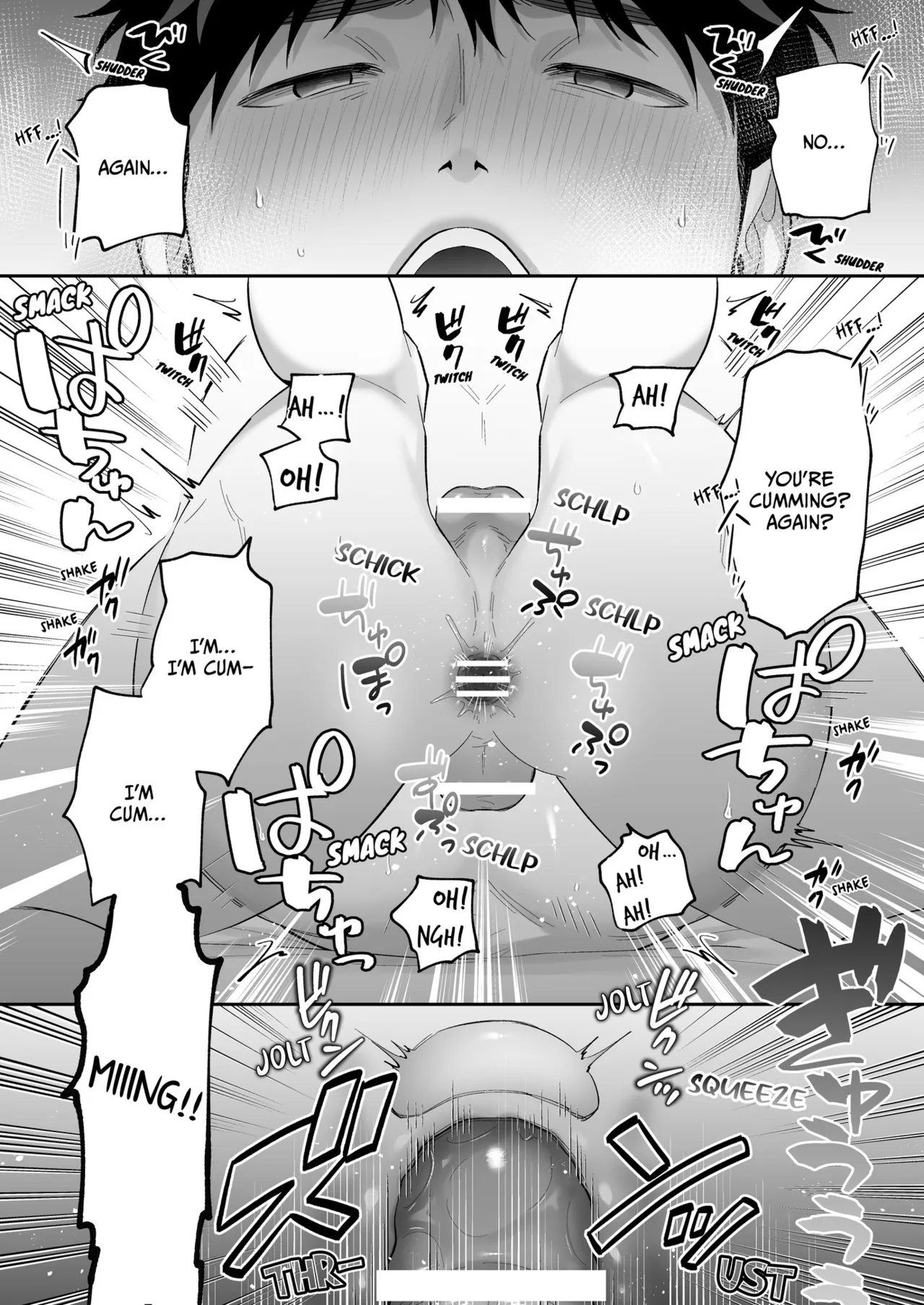 Tachi mo Dekiru Shiro-kun ni Oshiri Kaihatsu Sareru Hanashi Chapter 1 - page 60