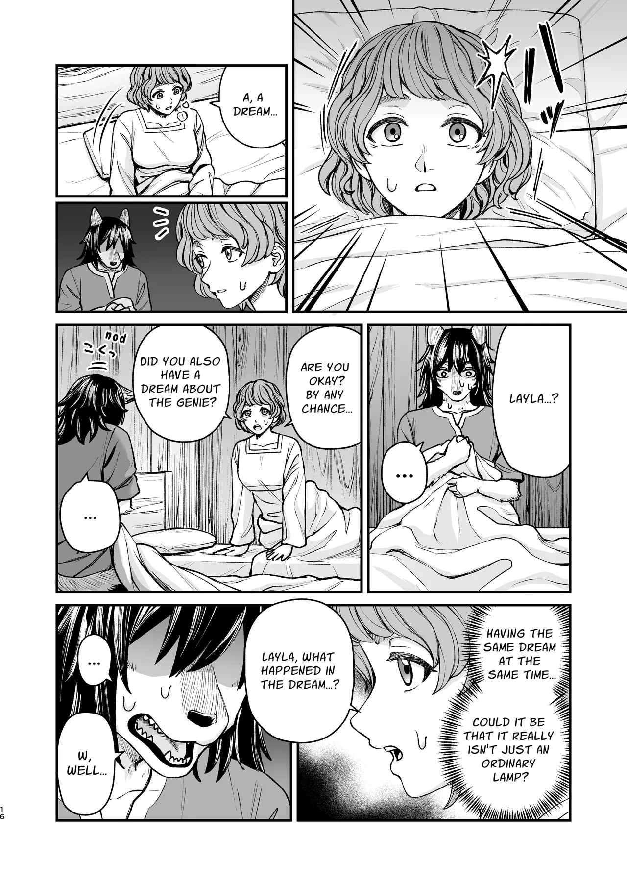 Seirei ni Hayasa Reru Hanashi Chapter 1 - page 15