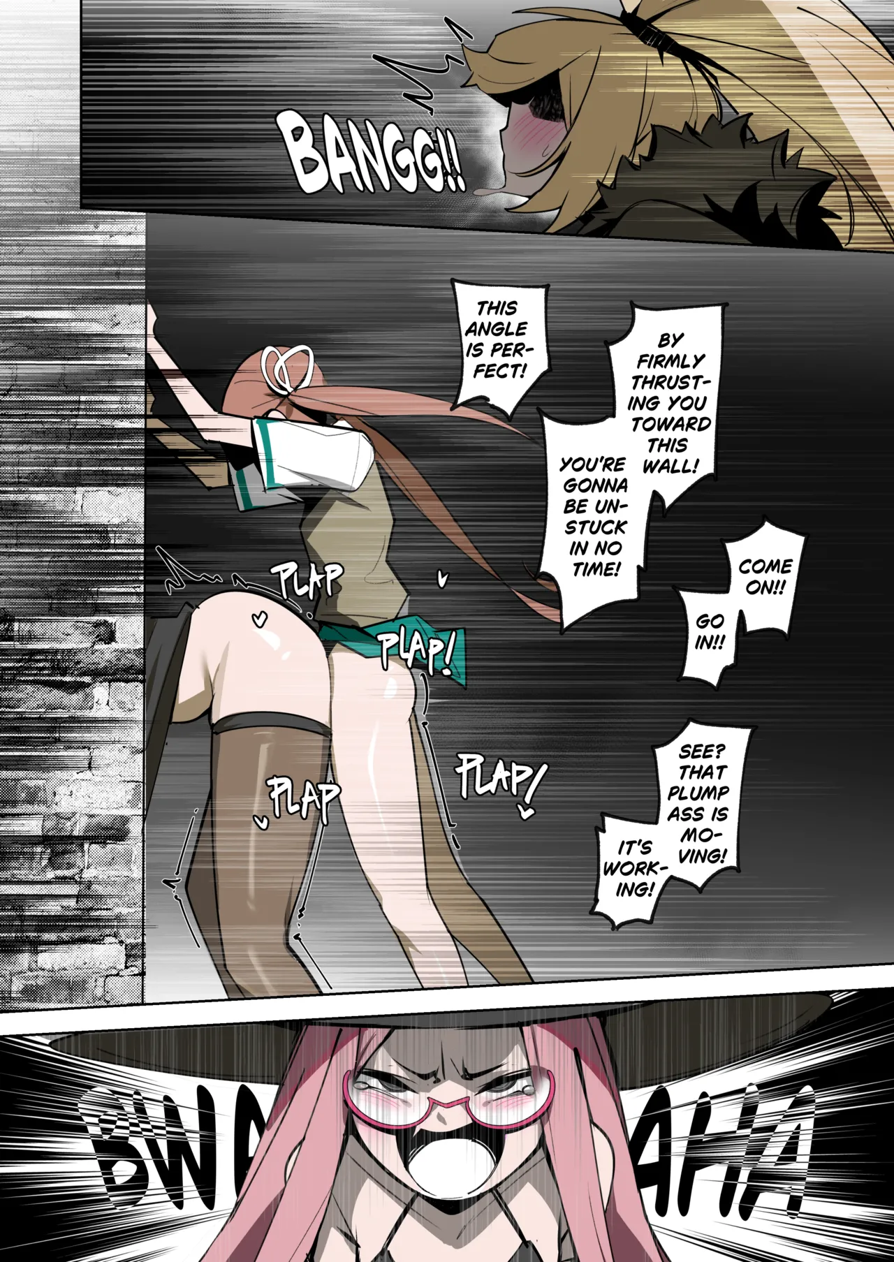 Futa Night IN-BIRTH - Part 3 Chapter 1 - page 17