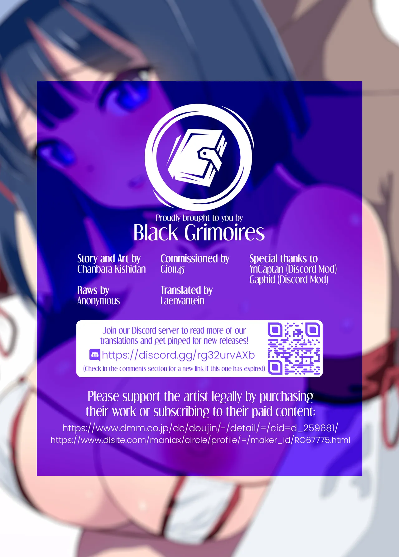 Kanojo wa Miko toshite Netorare Nakadashi Sareta Chapter 1 - page 38