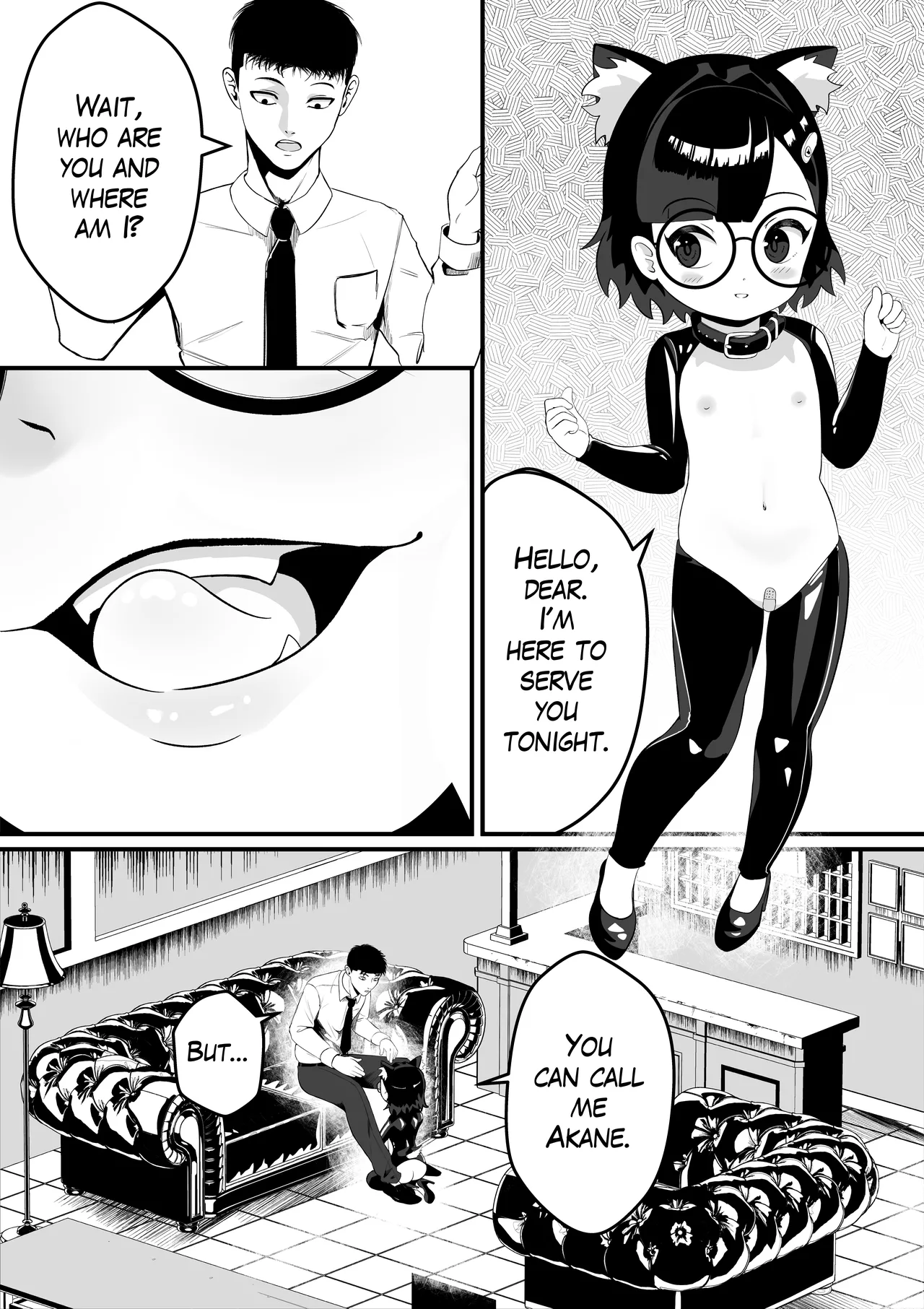 Akane no Keiyaku Chapter 1 - page 2