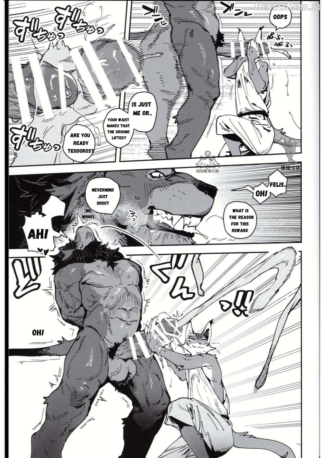 Crux   Hentai Chapter 1 - page 15