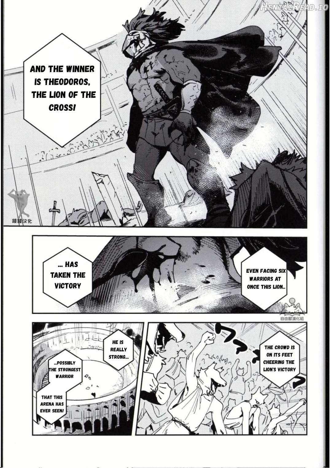 Crux   Hentai Chapter 1 - page 23
