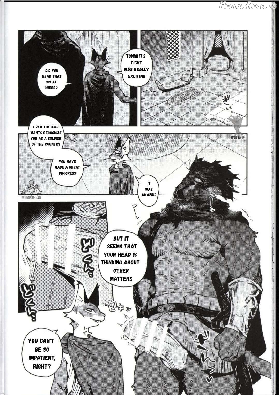 Crux   Hentai Chapter 1 - page 24
