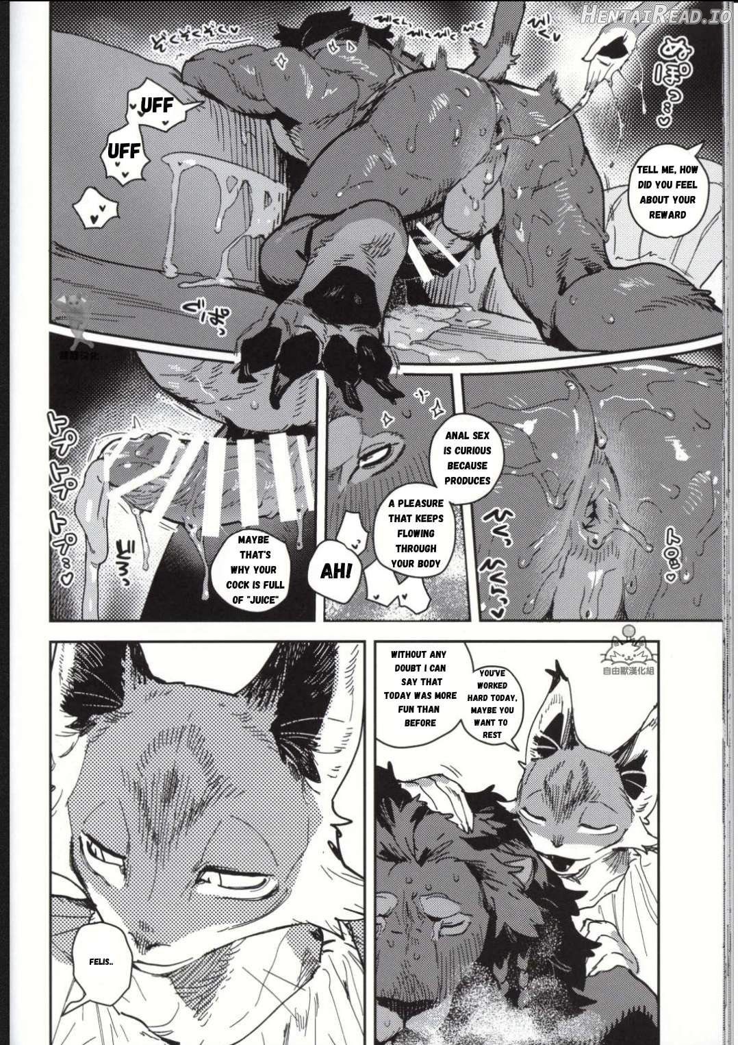 Crux   Hentai Chapter 1 - page 34
