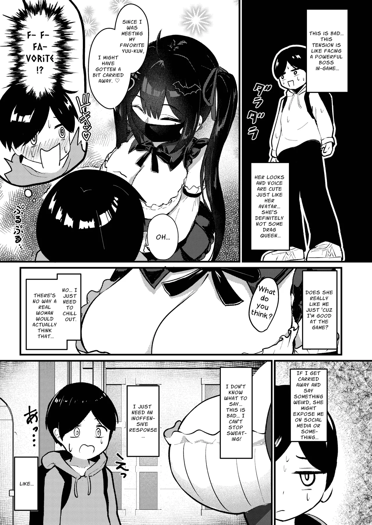 Hinekure Doutei ga Off-kai Ittara Succubus ni Ochinchin Propose Shichatta Hanashi Chapter 1 - page 10