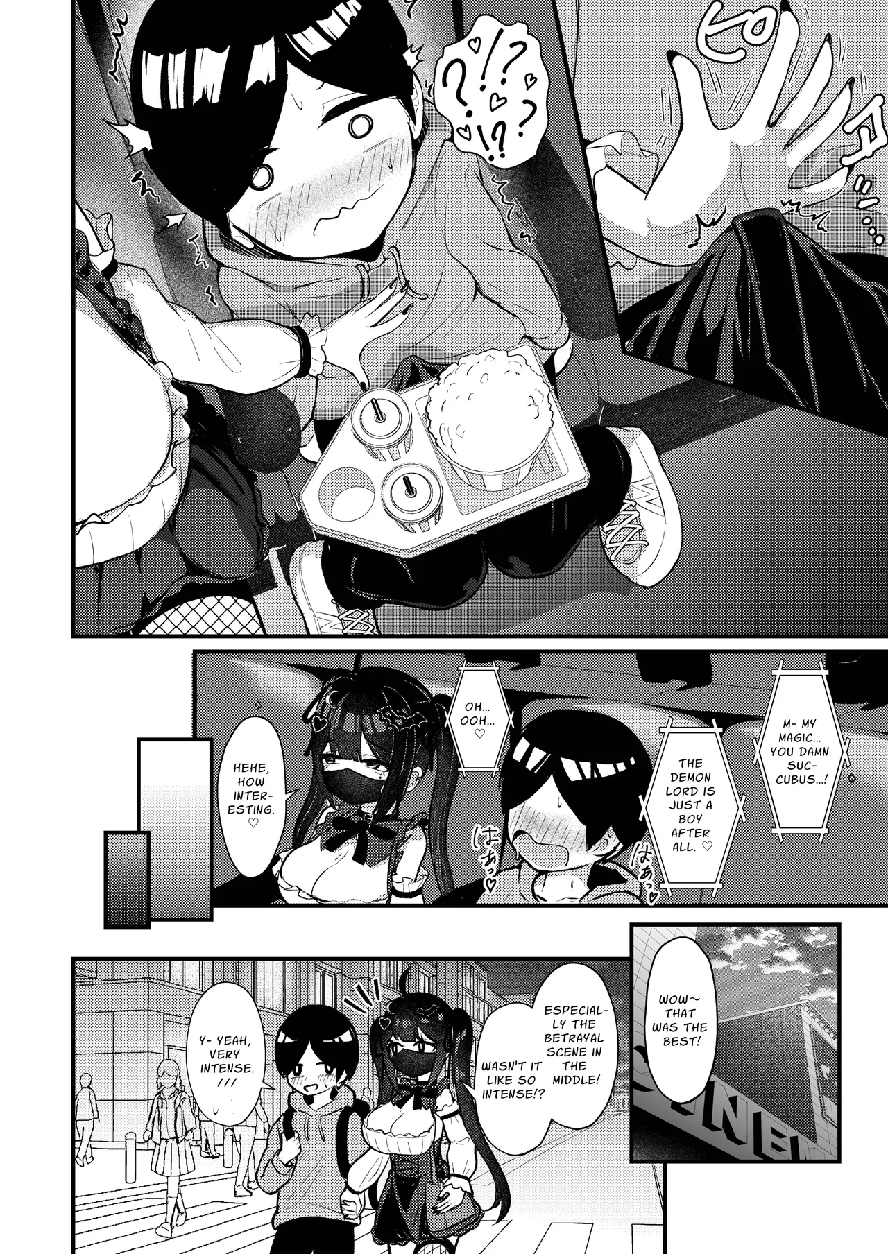 Hinekure Doutei ga Off-kai Ittara Succubus ni Ochinchin Propose Shichatta Hanashi Chapter 1 - page 17