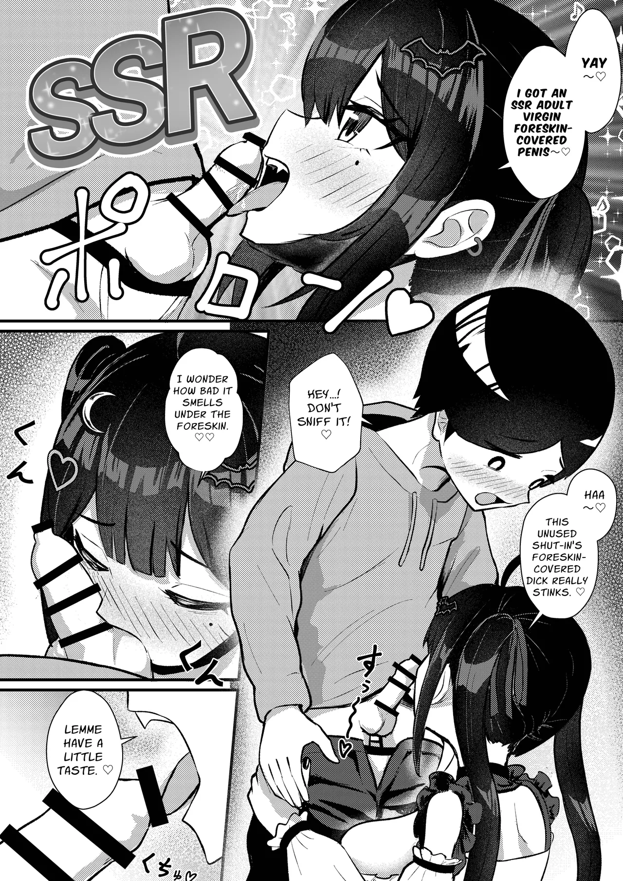 Hinekure Doutei ga Off-kai Ittara Succubus ni Ochinchin Propose Shichatta Hanashi Chapter 1 - page 23