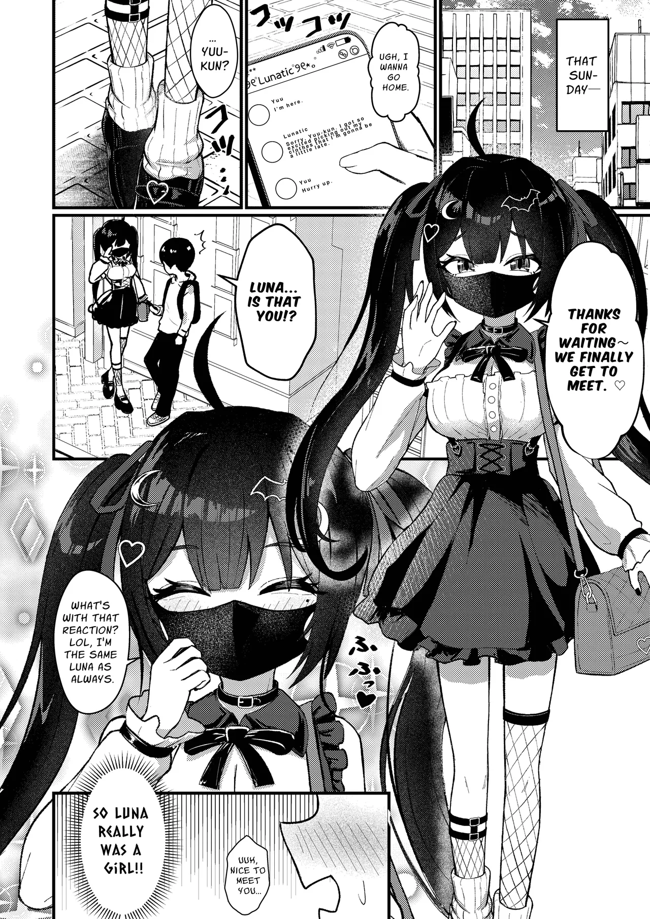 Hinekure Doutei ga Off-kai Ittara Succubus ni Ochinchin Propose Shichatta Hanashi Chapter 1 - page 9