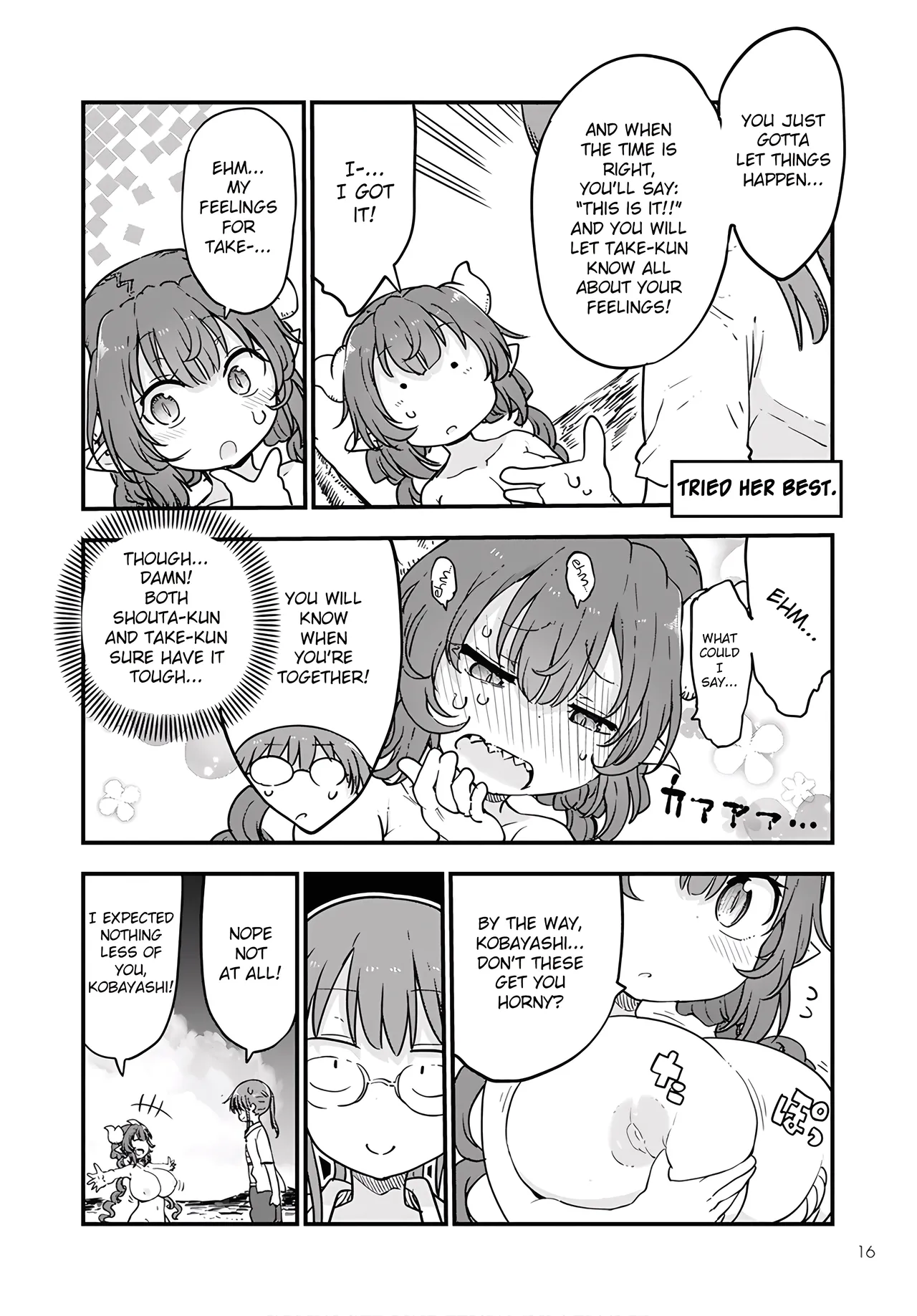 Kobayashi-san Chi No Maid Dragon - Fan Service Manga ecchi panels. Chapter 1 - page 11