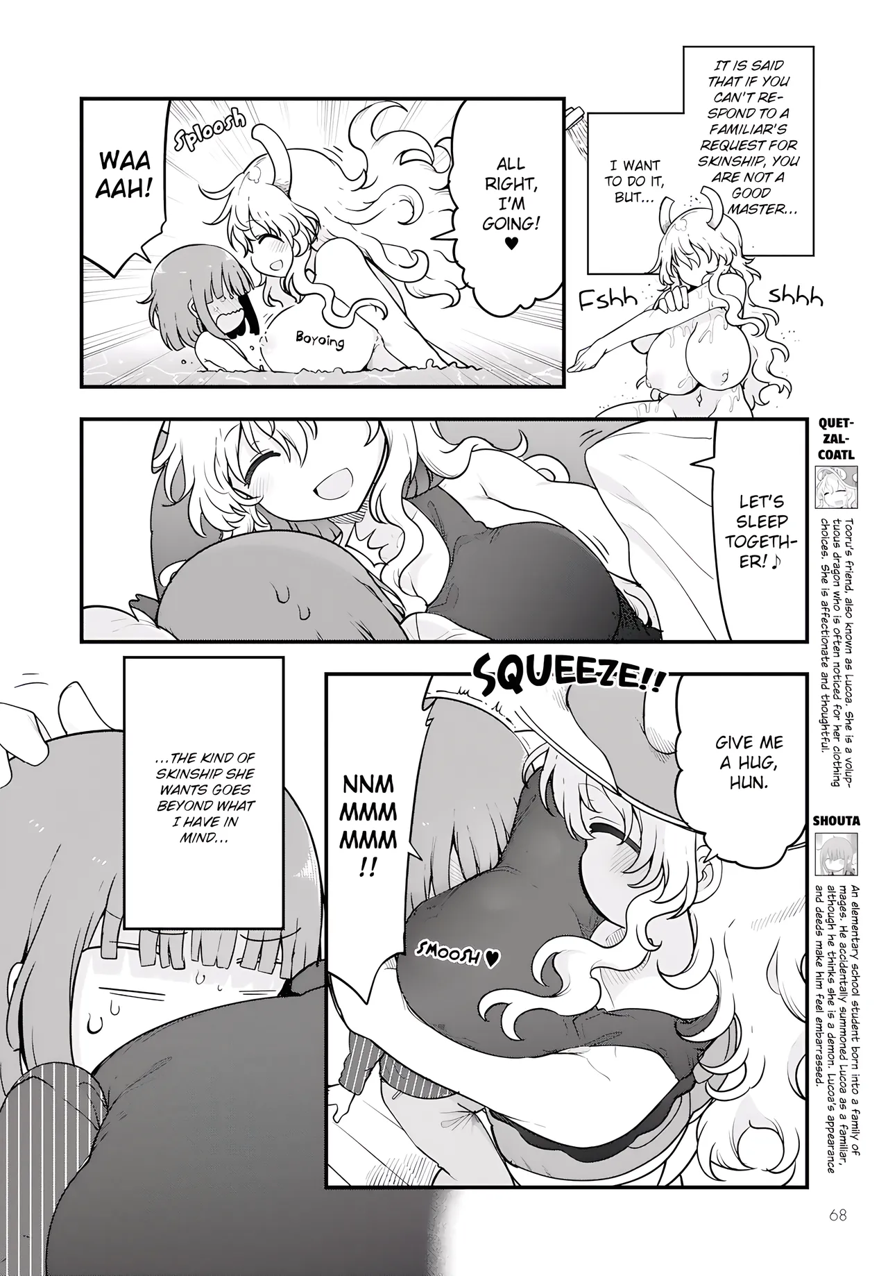 Kobayashi-san Chi No Maid Dragon - Fan Service Manga ecchi panels. Chapter 1 - page 12