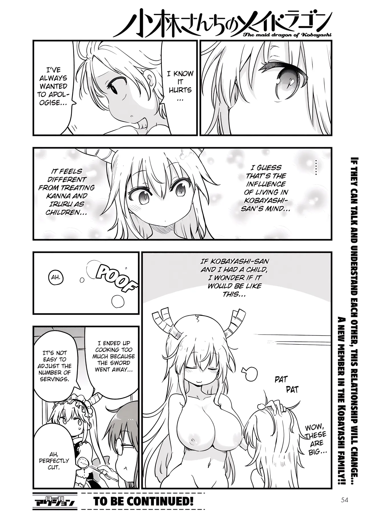 Kobayashi-san Chi No Maid Dragon - Fan Service Manga ecchi panels. Chapter 1 - page 14