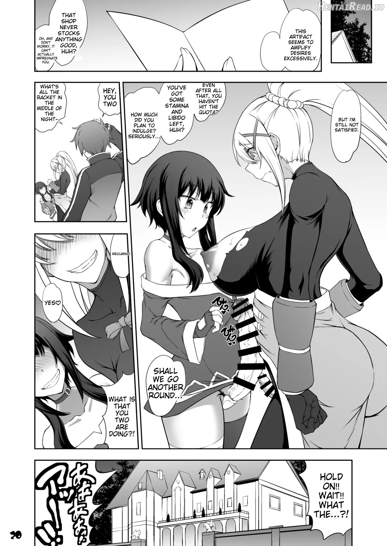 ENG Kono Inbina Ma Dogu De Haitoku O! Chapter 1 - page 20