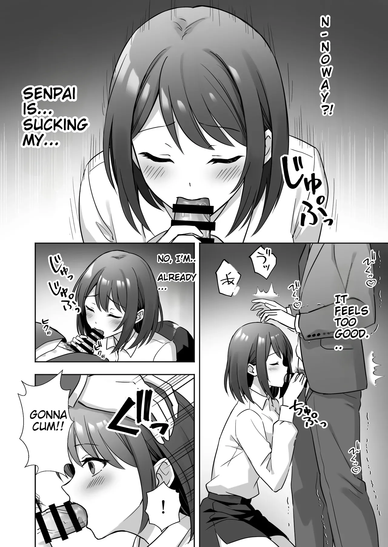 The Story of My Kind Office Senpai Being a Pervert Chapter 1 - page 11