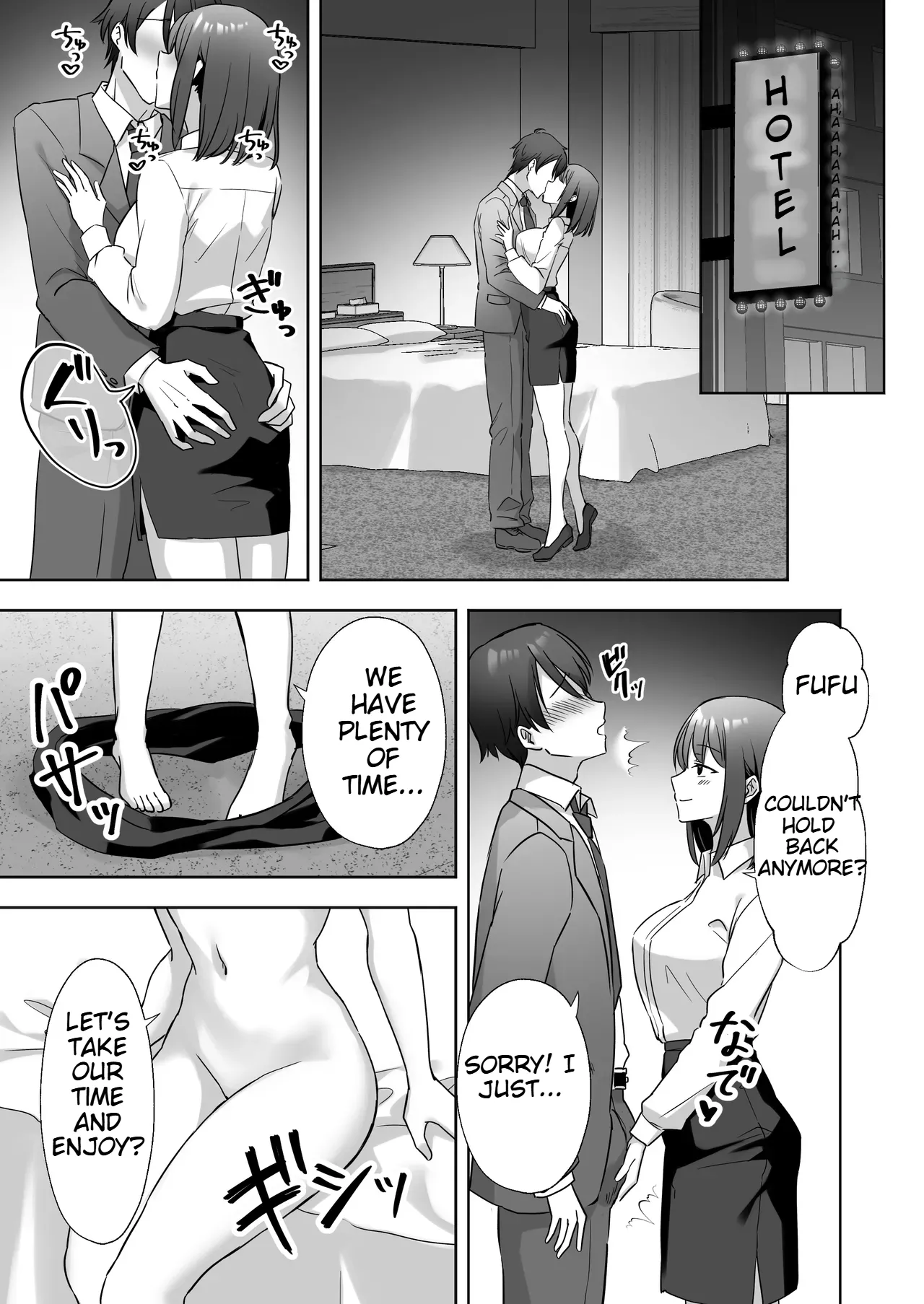 The Story of My Kind Office Senpai Being a Pervert Chapter 1 - page 24