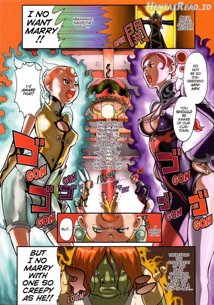 Murata Renji Sekinin Henshuu SUPER COLOR COMIC Chapter 1 - page 130