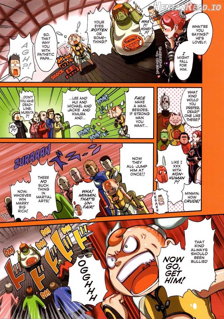 Murata Renji Sekinin Henshuu SUPER COLOR COMIC Chapter 1 - page 131