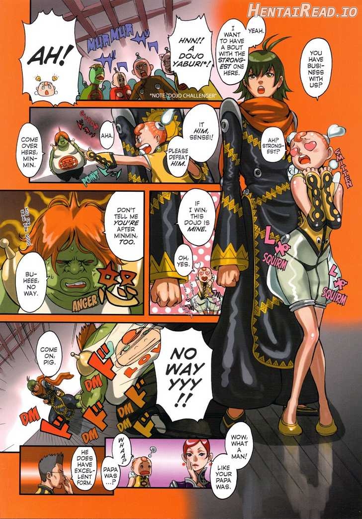 Murata Renji Sekinin Henshuu SUPER COLOR COMIC Chapter 1 - page 133