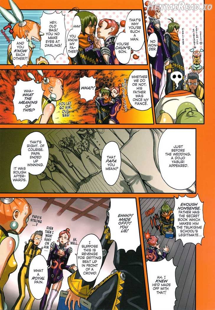 Murata Renji Sekinin Henshuu SUPER COLOR COMIC Chapter 1 - page 135