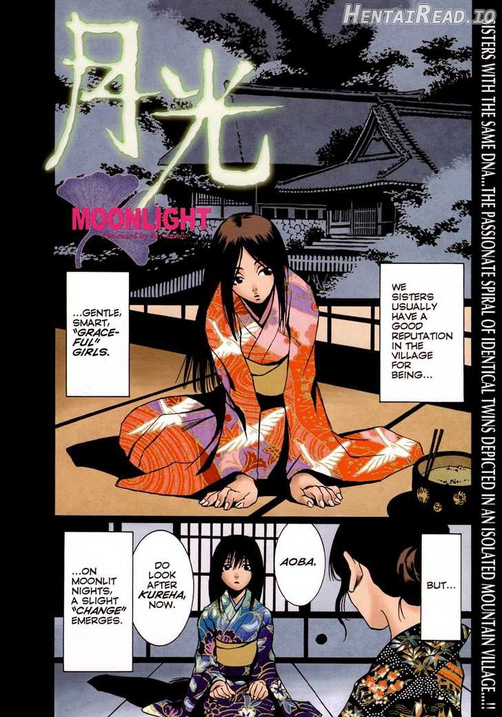 Murata Renji Sekinin Henshuu SUPER COLOR COMIC Chapter 1 - page 138