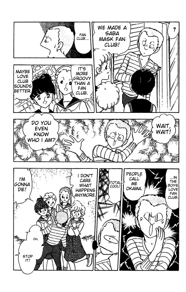 Super asparagus volume 3 english Chapter 1 - page 105